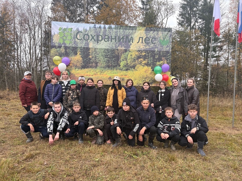 Масштабная экологическая акция «Сохраним лес».
